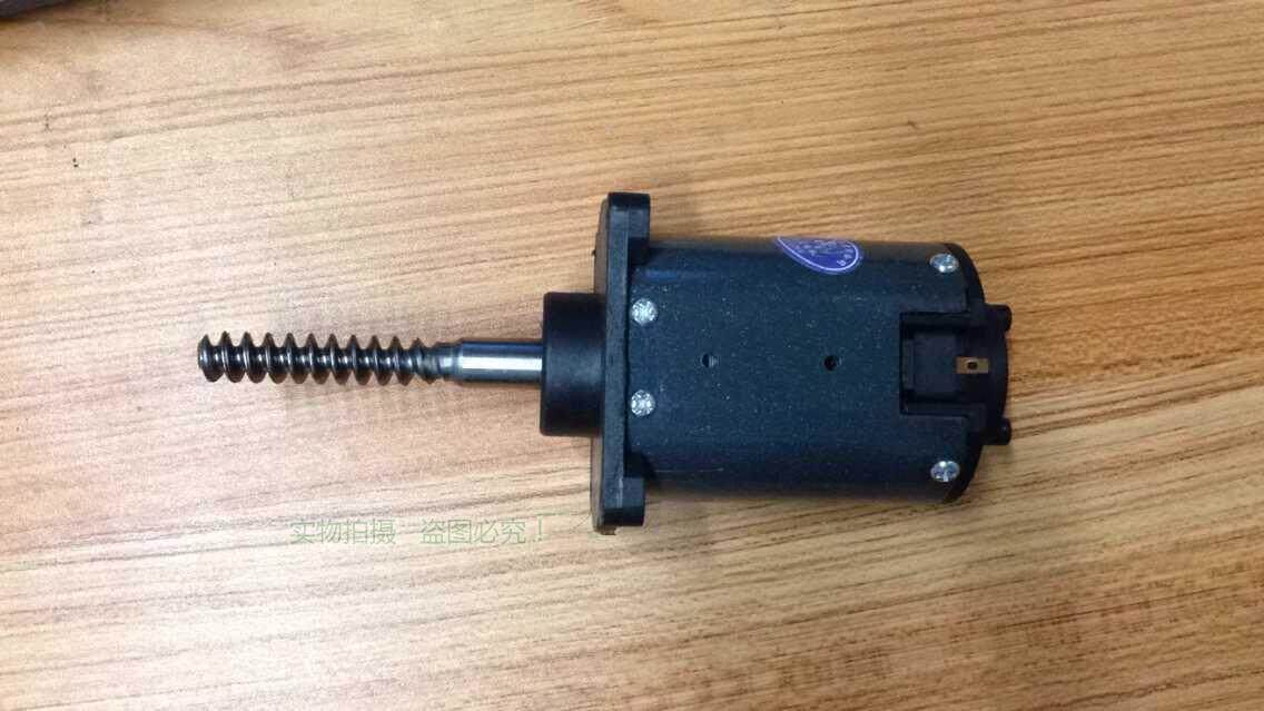 Universal Massage Pillow Foot Tub Motor Motor Motor Accessories Massage Pillow Universal Motor DC 220v Diameter 1cm