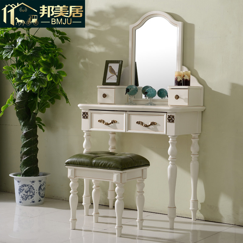 ��������ʽ��԰��ױ��802#