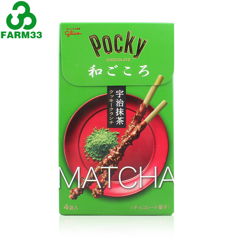 日本glico/格力高 Pocky百奇巧克力饼干棒4袋入  宇治抹茶味