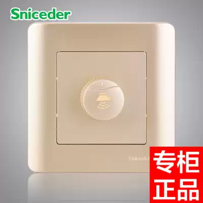 86 type champagne gold stepless tuning switch Volume adjustment stepless knob sound control switch panel
