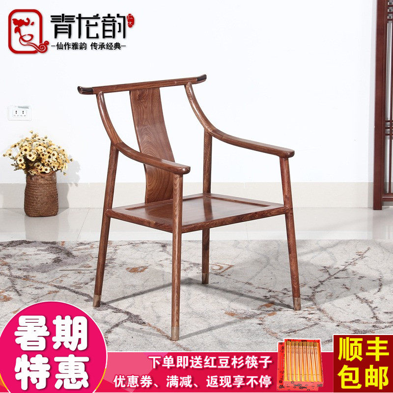 �����Ϻ�ľ�Ҿߴ����̴��ñTSY-2563