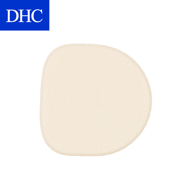 DHC 红粉玫瑰两用粉饼专用海绵  亲肤材质表面柔软取粉力适宜