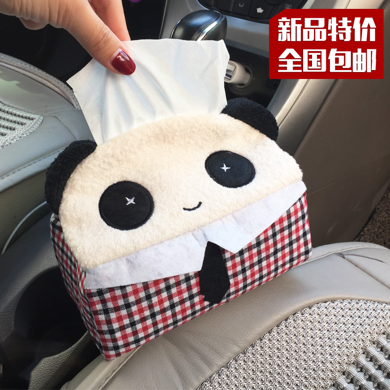 特价汽车用品创意卡通可爱熊猫纸抽盒布艺卷纸盒毛绒纸巾筒纸巾抽