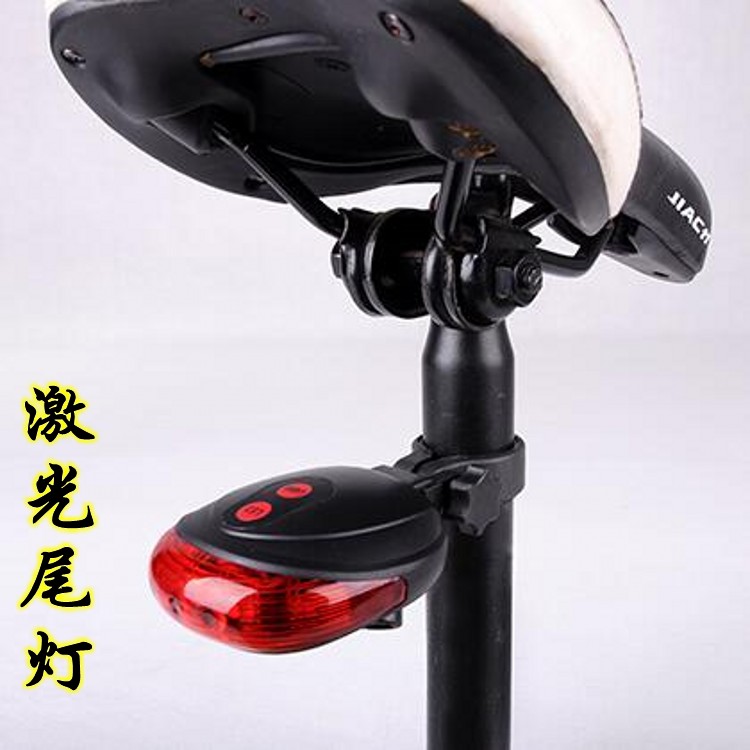 Mountain Bike Laser Taillight Dead Flying Road Car LED Flat Line Safety Warning Lights Riding Gear-Taobao