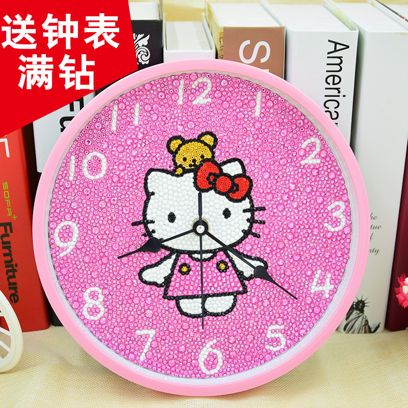 ����ʮ����z20��ʯ������