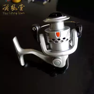 Yu Fengtang special 200 type small reel reel fishing line wheel road sub wheel ice fishing wheel 1000 type