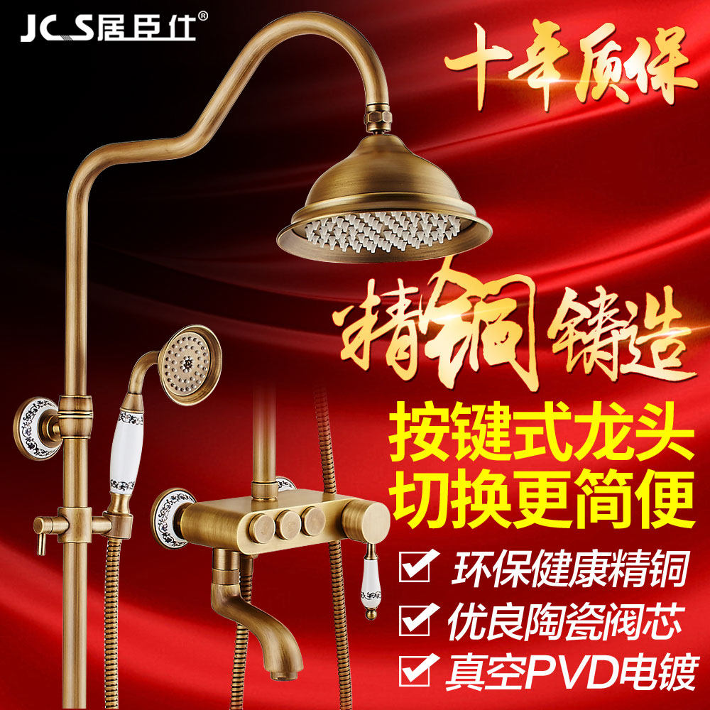 �ӳ��˷¹Ż�����ԡ����9899