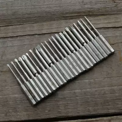 German high-end imported S2 steel screwdriver bit five-star 0 8 Cross 1 2 hexagonal T1 T2 Y0 6 plate