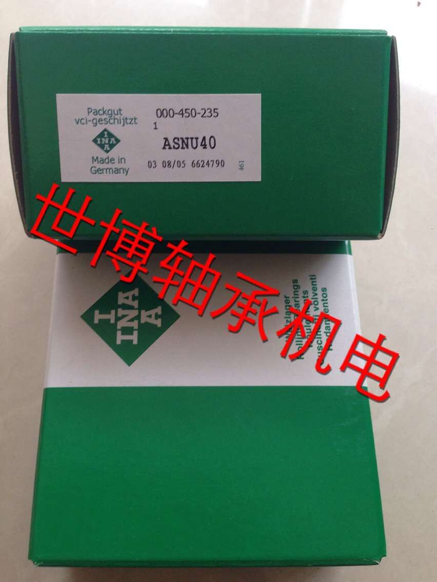 INA Imports German double-row angular contact 3308D 3308D 3309D 3309D 3311D 3312D 3312D bargaining