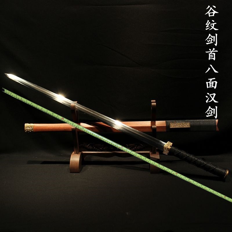 The ancient Faobao sword of Longquan city, Qin Jianjian Hanjian Eight-sided heat treatment village is hand in hand, and the imperial sword has not been opened