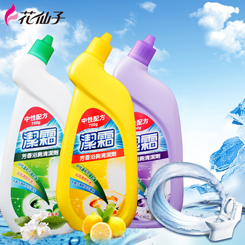 �����ӽ�˪����ԡ��������˪3ƿװ���