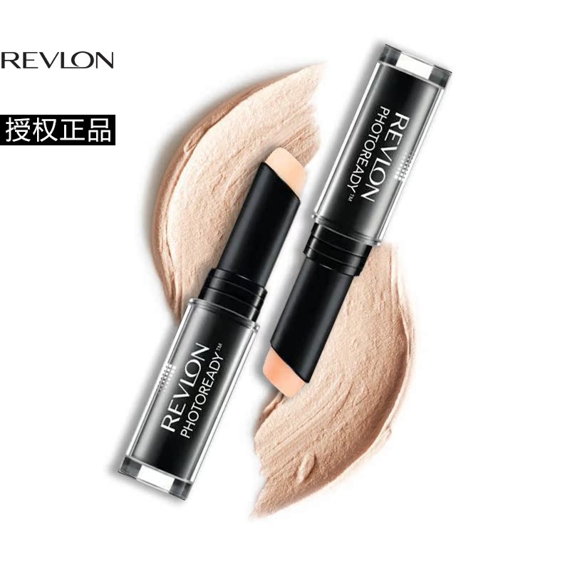 Revlon/露华浓高清光感臻颜无瑕遮瑕笔隐形毛孔遮黑眼圈痘印