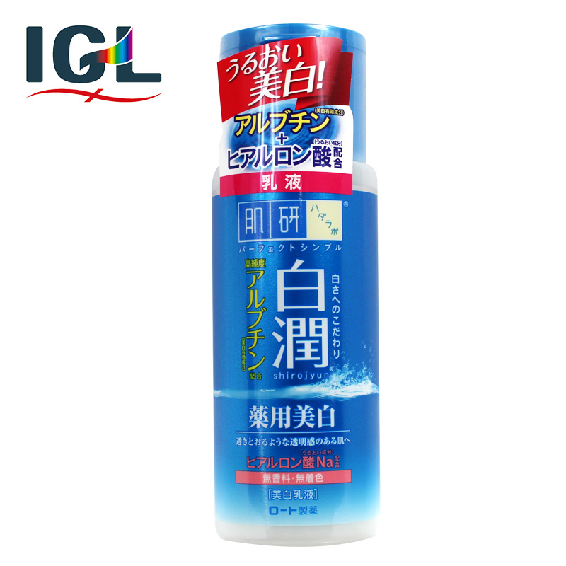 【直邮】Hada Labo/肌研日本 肌研白潤薬用美白乳液 140ml