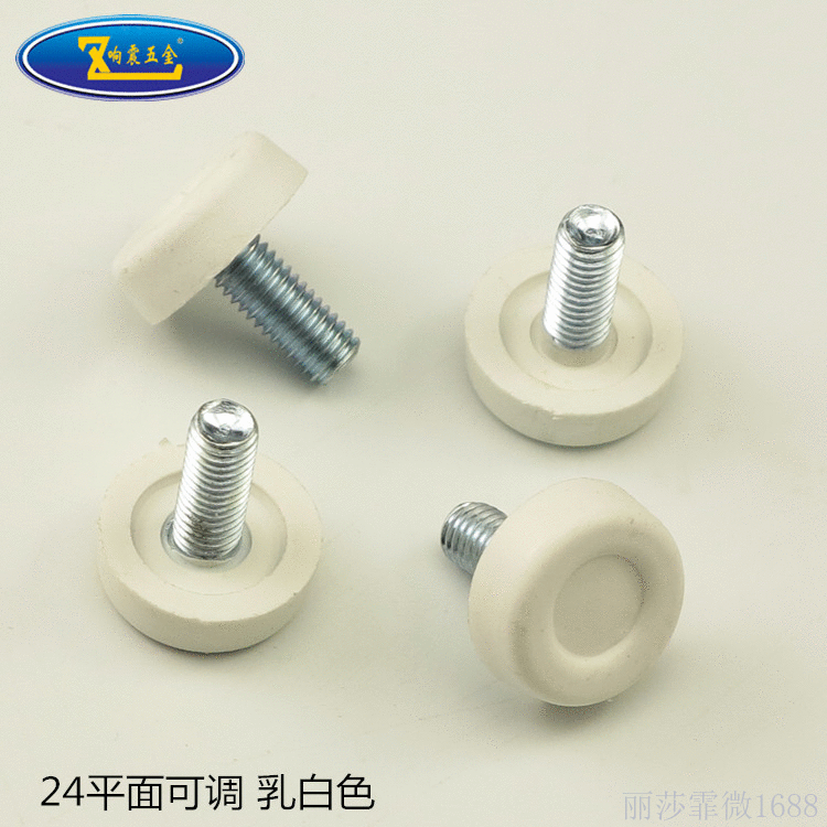 Купить Подкладки под мебель Винт регулируемые ножки мебели маленьких ...