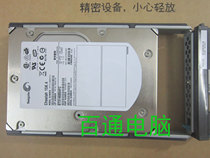HDS DKS2D-K146FC ST3146854FC AGH146 146G 15K DISK fiber optic hard drive