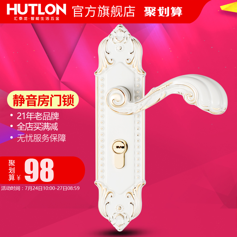 ��̩���������ڷ�����ds732011