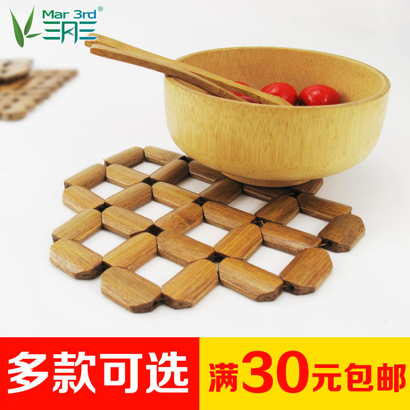 ����������ɰ����9008