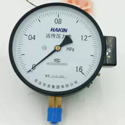 Qingdao Huaqing brand YTZ-150 resistance remote transmission pressure gauge constant pressure water supply pressure gauge frequency conversion cabinet control meter