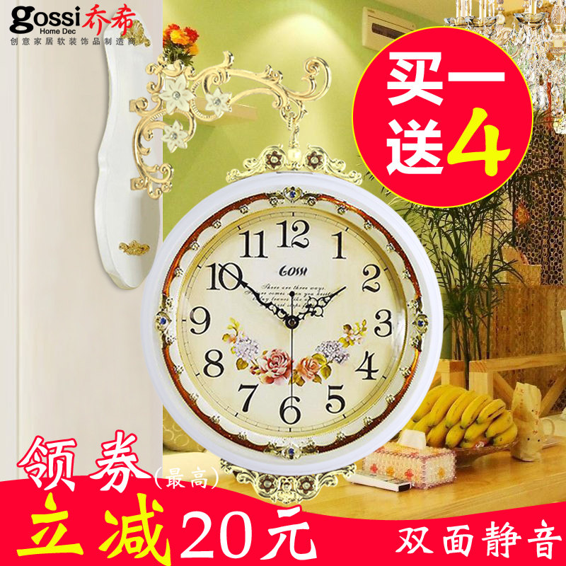 gossi��ϣŷʽ˫���ӱ�����