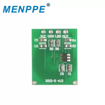 Can be long press without restarting the touch button button switch mobile game touch button 3 3V to 5V module