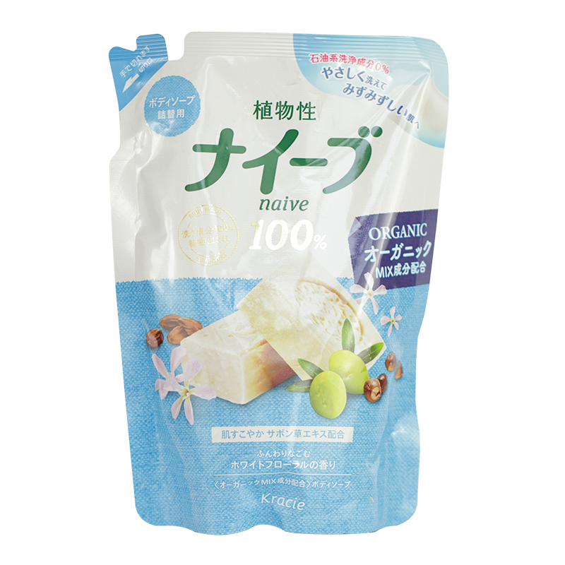 Kracie葵缇亚 Naive植物性沐浴露400ml  清新肥皂草 嘉娜宝沐浴液
