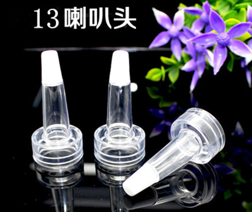 冻干粉滴头13牙无异味尖嘴喇叭头 滴管软胶头