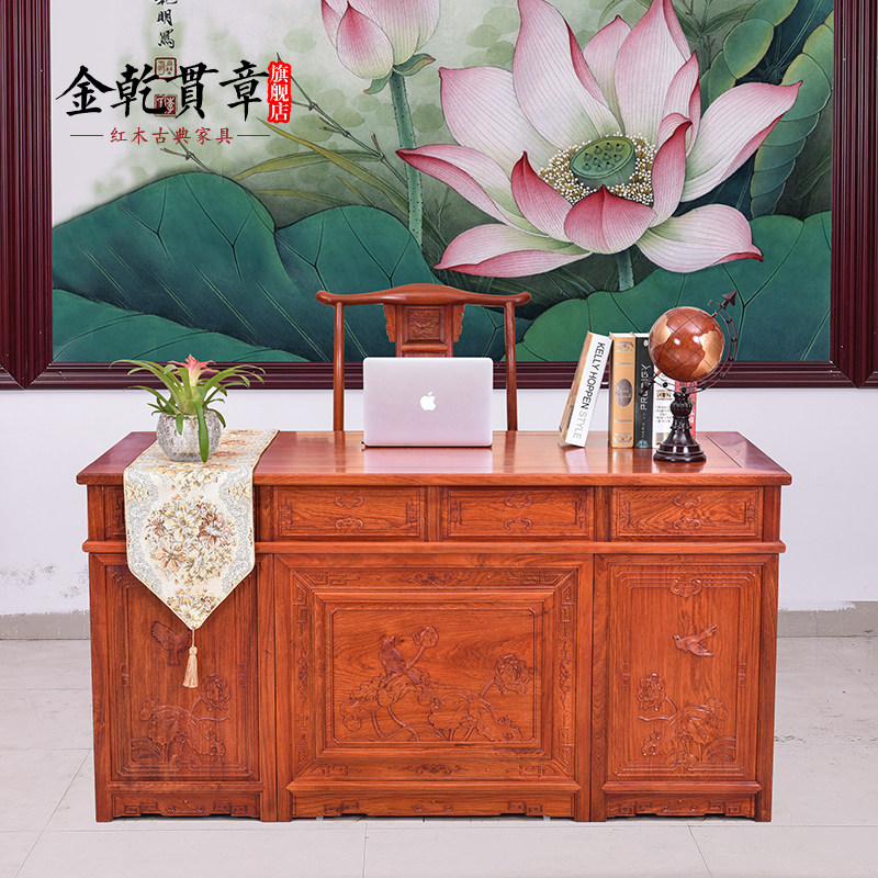 ��Ǭ������ʽ�¹Ű칫��HLBGZ046