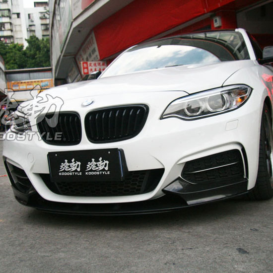BMW2 series BMW F22 M235 retrofitted front lip original performance Carbon Fiber Front Lip