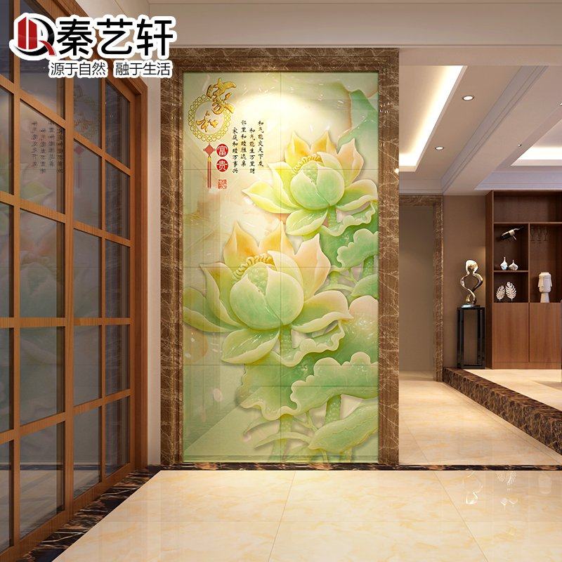 ������΢��ʯ��ש��ʽ��������