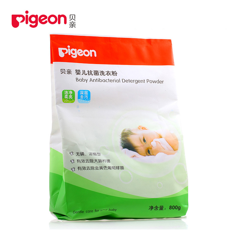 正品贝亲宝宝洗衣粉 Pigeon深层去污婴儿洗衣粉抗菌无磷800g MA30