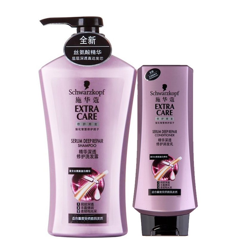 【天猫超市】Schwarzkopf施华蔻精华深透修护套包600ml洗+400ml润