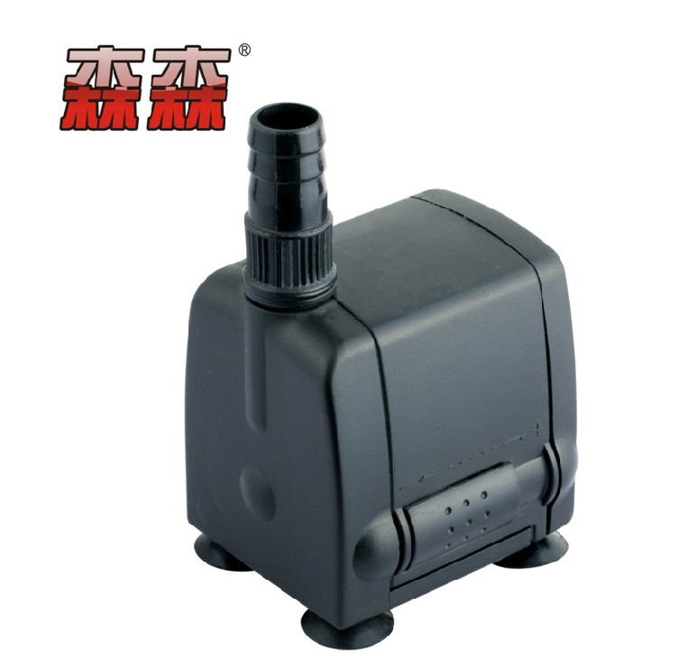 Sensen JP-033 Small Submersible Pump Pumping Cylinder Water Pump 8W