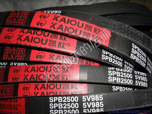 Keo ABCD triangle with 10X toothed belt SP 5V 8V High speed with XPB toothed belt Keo belt-Taobao
