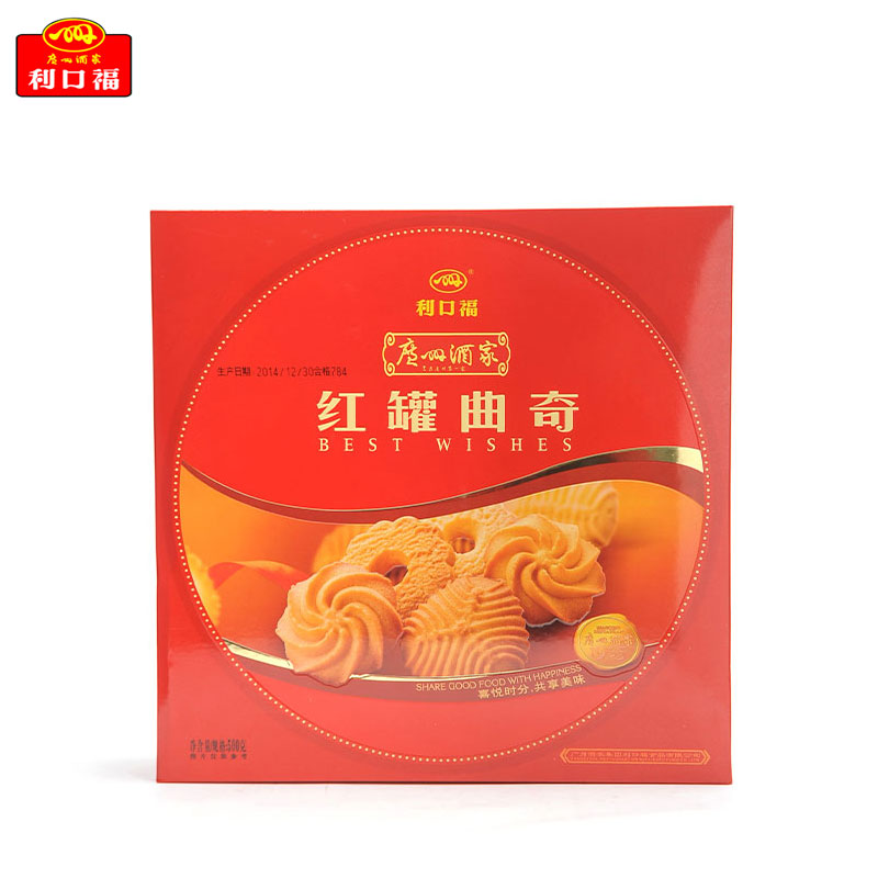 广百超市广州酒家利口福 红罐曲奇500g 代餐饼干休闲零食贺年货食