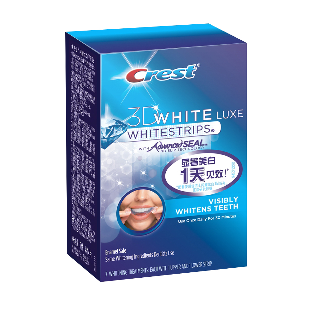 成都仓Crest/佳洁士闪耀炫白牙贴7对装美白亮白牙齿去黄牙3d闪耀