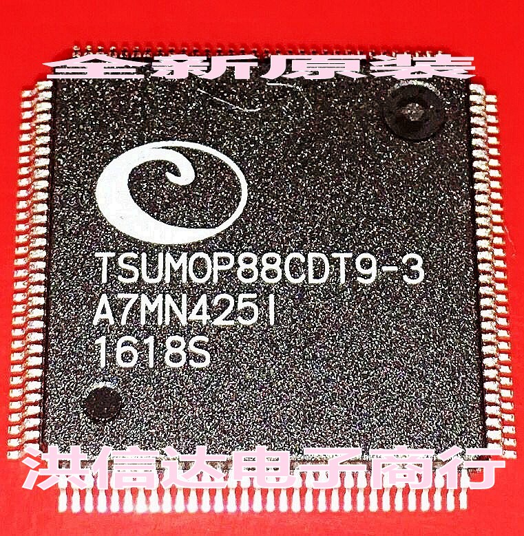 New original spot TSUMOP88CDT9-3 TSUM0P88CDT9-3 LCD chip (direct shot)