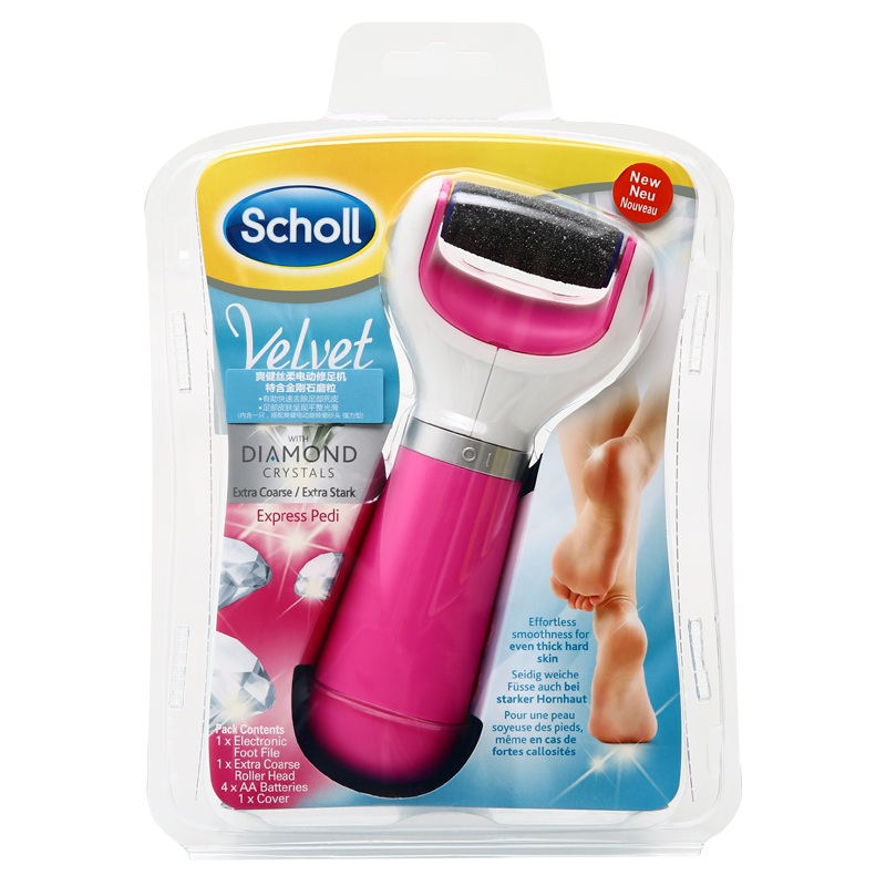 DR．SCHOLL/爽健丝柔粉色电动修足机 自动修脚器磨脚机去死皮美足