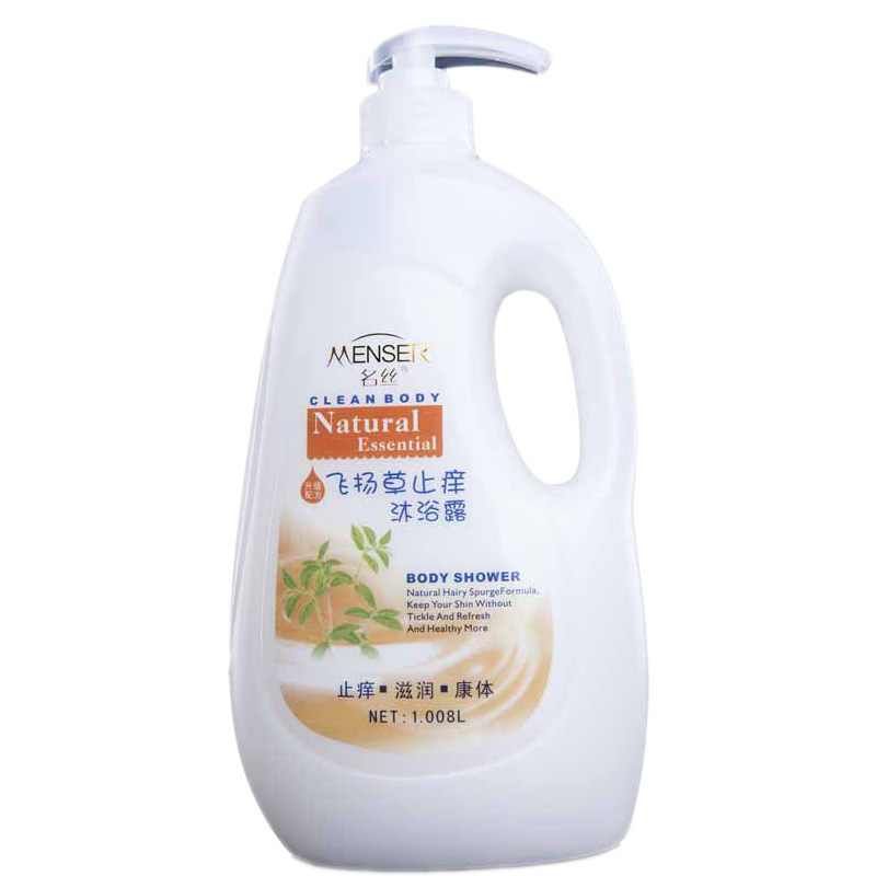 包邮正品名丝1008ml飞扬草止痒沐浴露杀菌保湿滋润国货家庭装