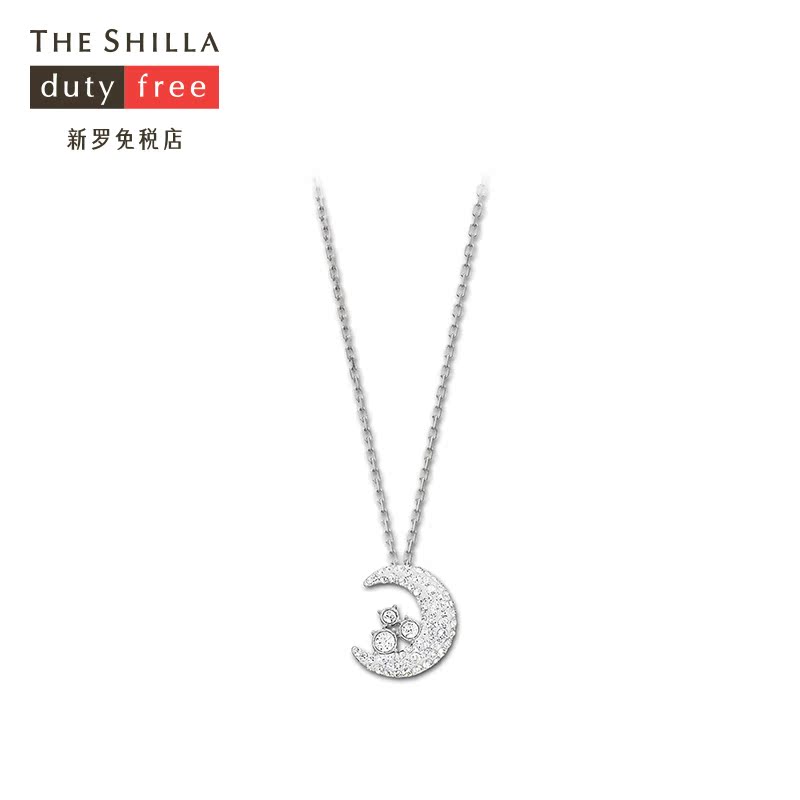 [新罗免税店]SWAROVSKI/施华洛世奇 镀银水晶星月吊坠项链36.26g