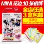 Fuji Polaroid ảnh giấy chuyên dụng camera mini-series phim Mickey phim hoạt hình 10 1 PACKER bài viết - Phụ kiện máy quay phim instax square sq1