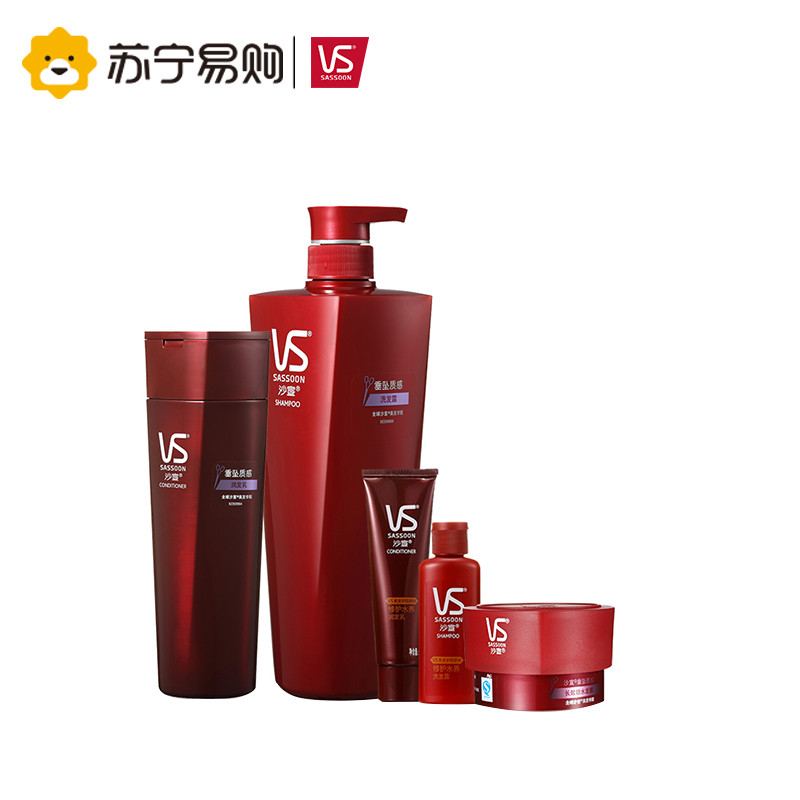 【苏宁易购】沙宣垂坠质感750+400+150洗护优惠装赠50+50小套组
