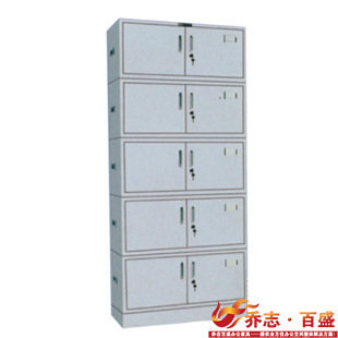 ��־��ʢ�칫�����ļ���QZ-SJW044