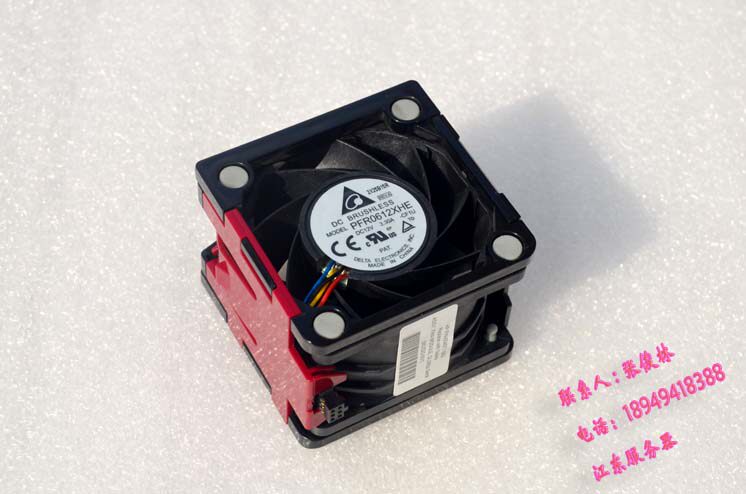 HP HP DL380P 380E 380E Gen8 Gen8 server fan 6cm Cooling fan 662520-001-Taobao