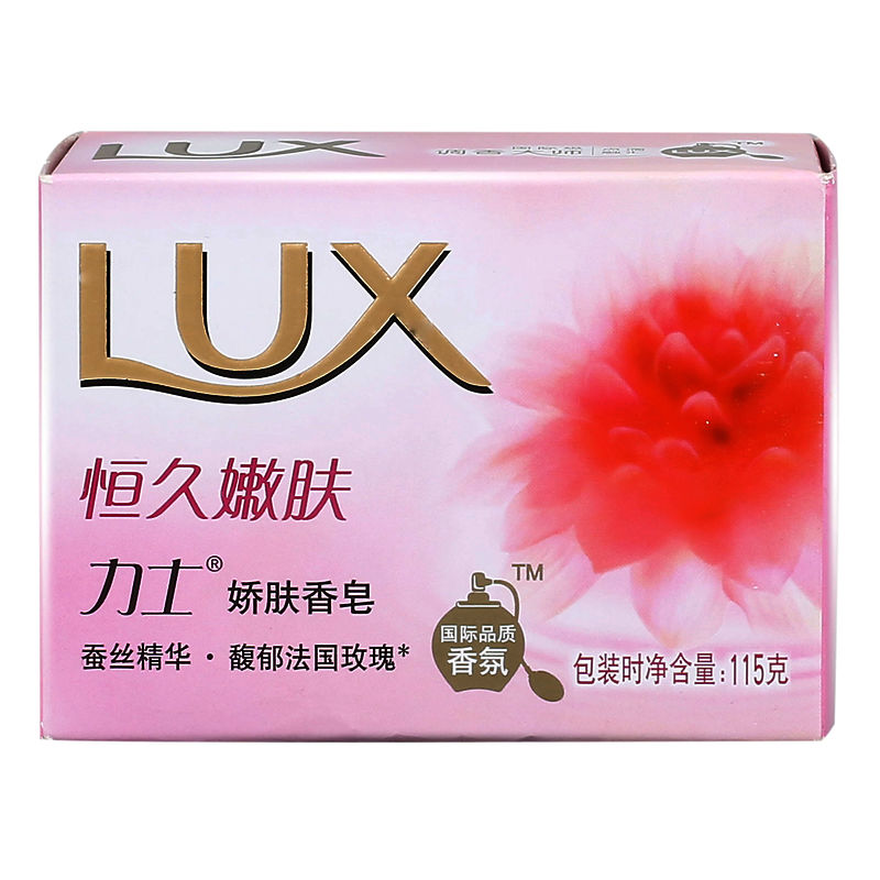 LUX/力士娇肤香皂 恒久嫩肤115g 蚕丝精华馥郁法国玫瑰香氛