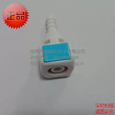 Original spot Japan imported Jidong machine NITTO resin medical quick connector SPC-06SH