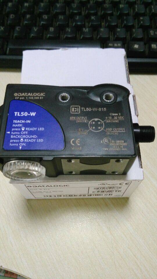 The Emperor's sensor TL50-W-815