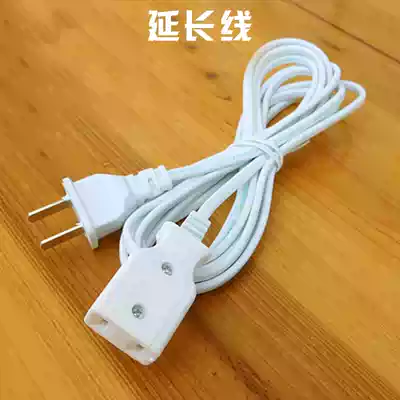 5m 3m extended extension cable