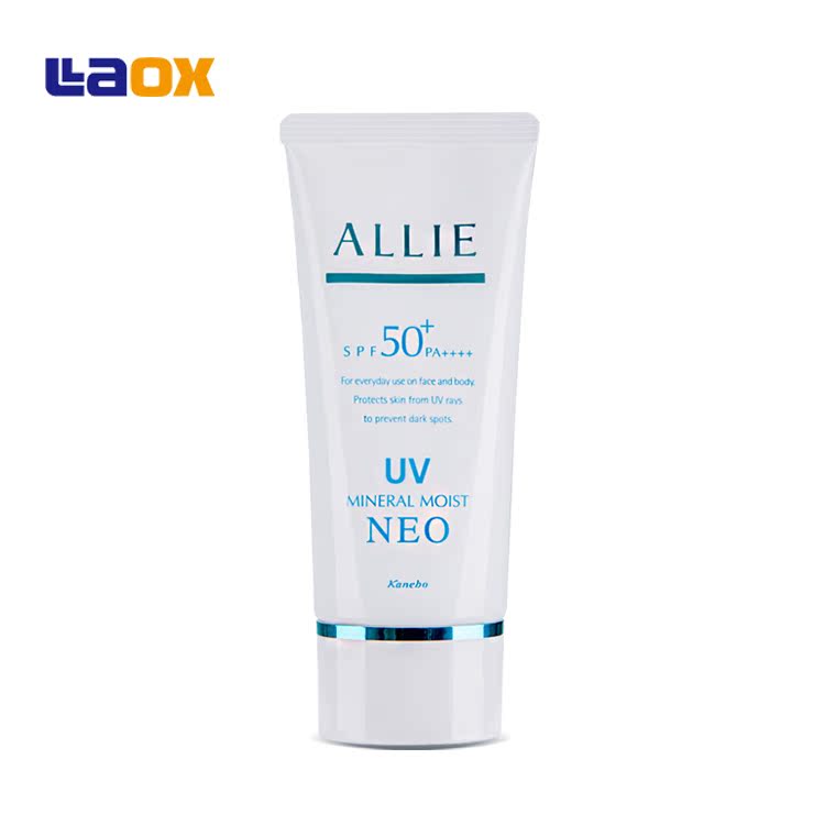 laox日本直邮 Kanebo嘉娜宝allie啫喱防晒霜 水润舒适SPF50 90g