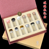 Glass bottle gift box wish bottle with lid cork small glass bottle test tube set scented tea bottle glass packaging box