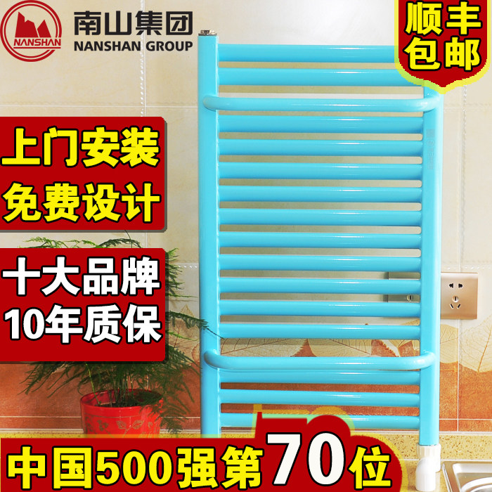 ��ɽů��Ƭ��ɽɢ����������ԡ